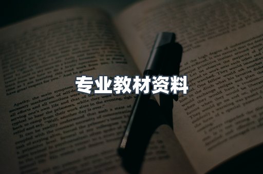 MOBI电子书